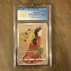 CGC Pristine 10 Pikachu 227/S-P Stamp Promo Japan Post Japanese Pokemon 2021 - Image 1