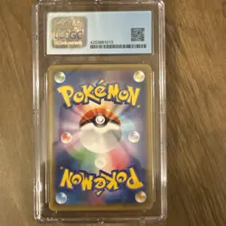 CGC Pristine 10 Pikachu 227/S-P Stamp Promo Japan Post Japanese Pokemon 2021 - Image 2