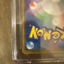 CGC Pristine 10 Pikachu 227/S-P Stamp Promo Japan Post Japanese Pokemon 2021 - Image 5