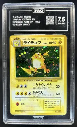 1996 Pokemon Expansion Pack JP Raichu Holo No Rarity Symbol Rare #026 TAG 7.5 - Image 1
