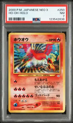 2000 POKEMON JAPANESE NEO 3 #250 HO-OH-HOLO PSA 7 - Image 1