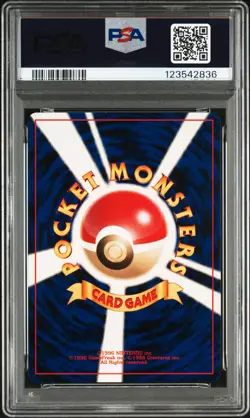 2000 POKEMON JAPANESE NEO 3 #250 HO-OH-HOLO PSA 7 - Image 2
