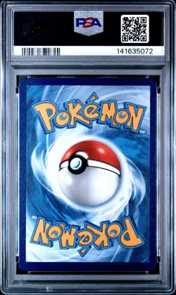 2025 POKEMON PORTUGUESE MEG PT-MEGA EVOLUTION #119 LILLIE'S DETERMINATION PSA 7 - Image 2