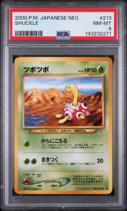 2000 POKEMON JAPANESE NEO #213 SHUCKLE PSA 8 - Image 1