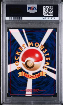 2000 POKEMON JAPANESE NEO #213 SHUCKLE PSA 8 - Image 2