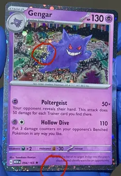 2 FULL SWIRLS - Gengar 094/165 Cosmos Holo Pokemon 151 Sam’s Club Exclusive - Image 2