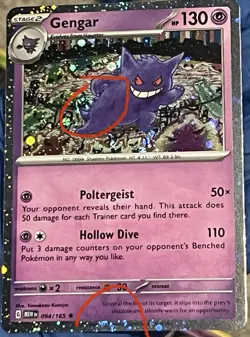 2 FULL SWIRLS - Gengar 094/165 Cosmos Holo Pokemon 151 Sam’s Club Exclusive - Image 3