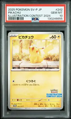 2025 POKEMON JAPANESE SV-P PROMO ILLUSTRATION CONTEST 2024 #242 PIKACHU PSA 10 - Image 1