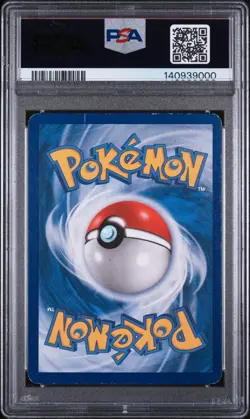 2005 POKEMON EX DELTA SPECIES #17 UMBREON-HOLO PSA 2 - Image 2