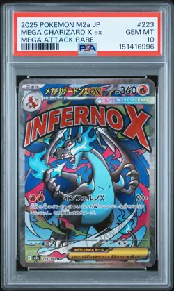 2025 POKEMON JAPANESE MEGA DREAM EX #223 ATTACK RARE MEGA CHARIZARD X EX PSA 10 - Image 1