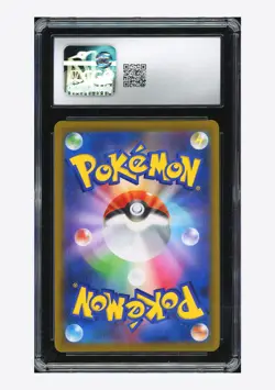 Pokemon CGC 10 GEM MINT Flapple CHR 2021 186/184 S8b Japanese - Image 2