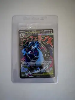 Mega Charizard X ex 023 Promo Sealed Pokemon Ultra Premium Collection NM/M - Image 1