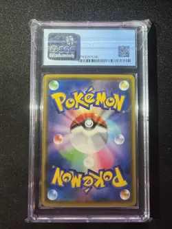 Pokemon Ditto V SV118/SV122 Shining Fates: Shiny Vault Holo CGC 9 - Image 2