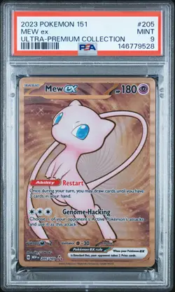2023 POKEMON 151 ULTRA-PREMIUM COLLECTION #205 MEW EX PSA 9 - Image 1