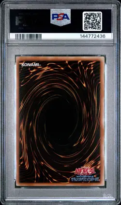 2006 YU-GI-OH! JPN POTD-POWER OF THE DUELIST ELEMENTAL HERO DARK NEOS PSA 9 - Image 2