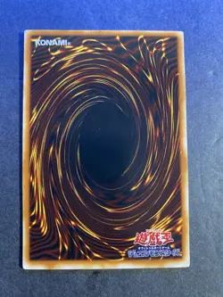 Sanga of the Thunder RB-25 Super Rare 2000 Yugioh - Image 2