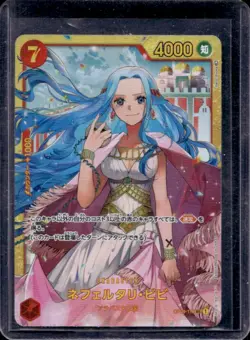 2023 One Piece Kingdom of Conspiracies Japanese Live Nefertari Secret #OP04-118 - Image 1