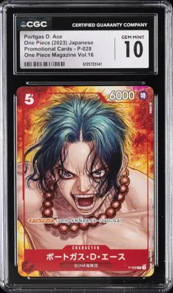 2023 ONE PIECE JAPANESE PROMO CARDS MAGAZINE VOL 16 #P-028 PORTGAS D. ACE CGC 10 - Image 1