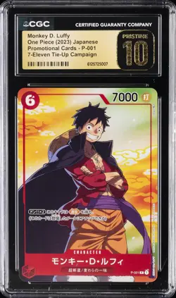 2023 ONE PIECE JPN PROMO 7 ELEVEN TIE UP CAMPAIGN MONKEY D LUFFY CGC 10 PRISTINE - Image 1