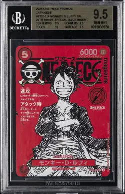2025 ONE PIECE JPN PROMO CARDS MAGAZINE VOL. 20 #ST21-014 MONKEY D LUFFY BGS 9.5 - Image 1