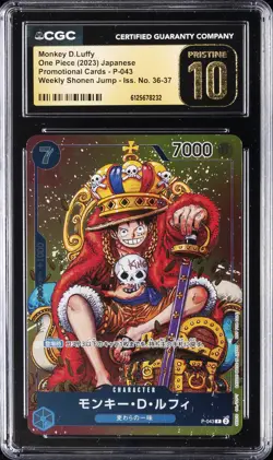 2023 ONE PIECE JAPANESE PROMO CARDS #P-043 MONKEY D. LUFFY CGC 10 PRISTINE - Image 1