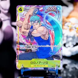 Roronoa Zoro SR-P OP15-113 Adventure on KAMI’s Island Japanese ONE PIECE Card NM - Image 1