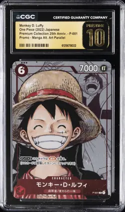 2022 ONE PIECE JPN PREMIUM COLLECTION 25TH ANNIV MONKEY D. LUFFY CGC 10 PRISTINE - Image 1