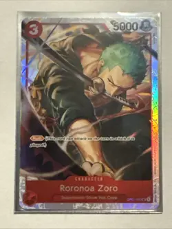 ONE PIECE 28 CARD LOT LEADER SUPER RARE LUFFY CHOPPER ZORO ST01 ST06 ST07 ST10 - Image 2