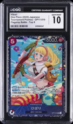2025 ONE PIECE JAPANESE TOURNAMENT PROMO TOP 8 #OP11-010 HIBARI CGC 10 - Image 1