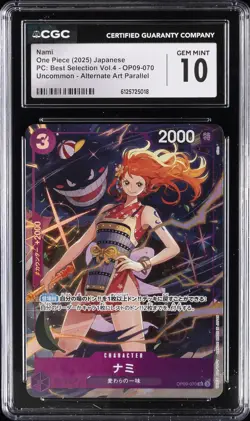 2025 ONE PIECE JAPANESE PC ALTERNATE ART #OP09-070 NAMI CGC 10 - Image 1