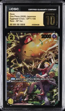 2026 ONE PIECE JPN EGGHEAD CRISIS RARE SP VERSION #OP11-106 ZEUS CGC 10 PRISTINE - Image 1