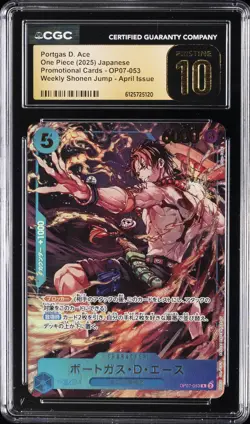 2025 ONE PIECE JPN PROMO SHONEN JUMP #OP07-053 PORTGAS D. ACE CGC 10 PRISTINE - Image 1