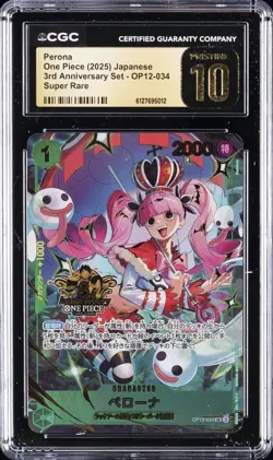 2025 ONE PIECE JAPANESE 3RD ANNIVERSARY SUPER RARE PERONA CGC 10 PRISTINE - Image 1