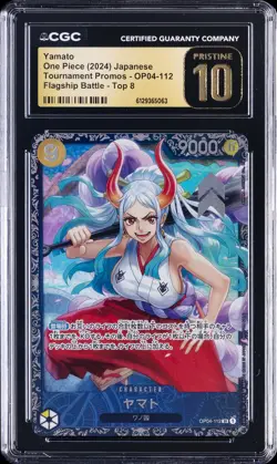 2024 ONE PIECE JAPANESE TOURNAMENT PROMO TOP 8 #OP04-112 YAMATO CGC 10 PRISTINE - Image 1