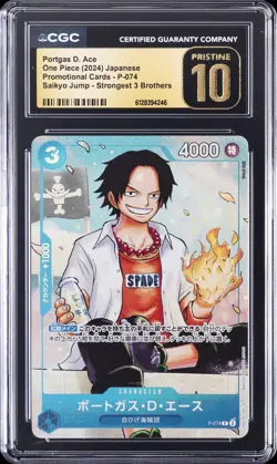 2024 ONE PIECE JPN PROMO STRONGEST 3 BROTHERS PORTGAS D. ACE CGC 10 PRISTINE - Image 1