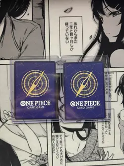 One Piece TCG Borsalino Egghead/Navy OP15 EB04-058 SR (x2) - Image 2