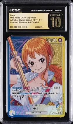 2025 ONE PIECE JAPANESE A FIST OF DIVINE SPEED ALT ART NAMI CGC 10 PRISTINE - Image 1