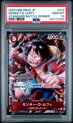 2023 ONE PIECE JPN PROMOS STANDARD BATTLE WINNER #012 MONKEY D. LUFFY PSA 10 - Image 1