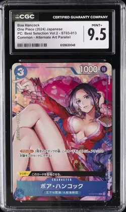 2024 ONE PIECE JAPANESE PC ALTERNATE ART #ST03-013 BOA HANCOCK CGC 9.5 - Image 1