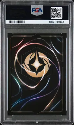 2025 DISNEY LORCANA EN P2-PROMO REIGN OF JAFAR SET CHAMP PRIZE #33 JAFAR PSA 9 - Image 2