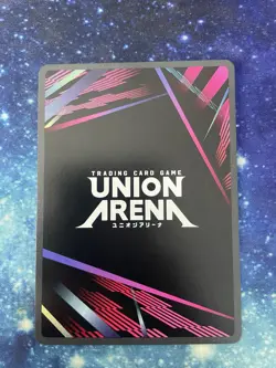 Union Arena Black Clover Rare Battle Asta UEPR/BCV-1-075 UR English Promo Sealed - Image 2