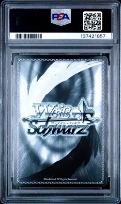 2022 WEISS SCHWARZ JAPANESE AZUR LANE RRR #031 MAID SQUAD'S SERVICE PSA 10 - Image 2