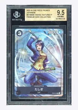 One Piece BGS 9.5 Tashigi C Promo 2024 ST06-006 Premium Card Collection Japanese - Image 1