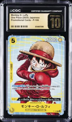2025 ONE PIECE JAPANESE PROMO CARDS #P-106 MONKEY D. LUFFY CGC 10 PRISTINE - Image 1