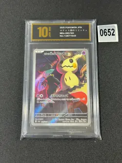 Pokemon Card Mimikyu Team Rocket's AR 205/193 M2a MEGA Dream ex JP Grade 10 - Image 1