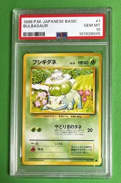 1996 Pokemon Japanese Basic Set Bulbasaur PSA 10 Gem Mint Card Vintage - Image 1