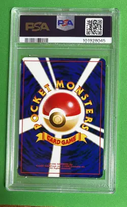 1996 Pokemon Japanese Basic Set Bulbasaur PSA 10 Gem Mint Card Vintage - Image 2