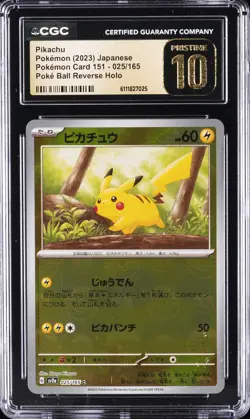2023 POKEMON JPN POKEMON CARD 151 POKE BALL REVERSE HOLO PIKACHU CGC 10 PRISTINE - Image 1