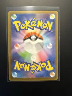 Mega Starmie ex SAR 111/080 M3 Nihil Zero - Pokemon Card Japanese MEGA NM - Image 2