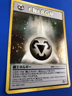 2000 Pokemon | (STEEL ENERGY) Holo Neo Genesis Japanese TCG Card Rare - Image 3